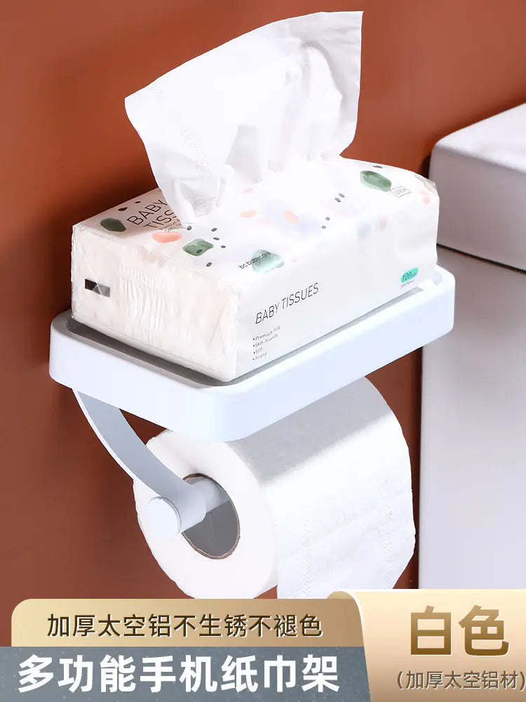 Bathroom Tissue Holder and Phone Storage Rack