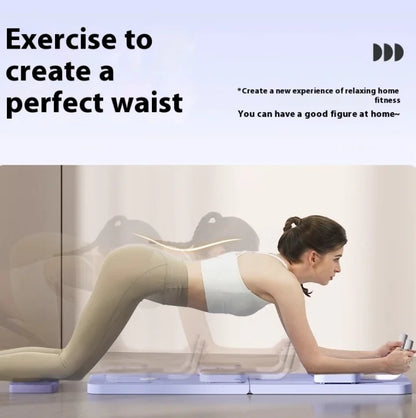 Multifunctional Home Fitness Supine Board